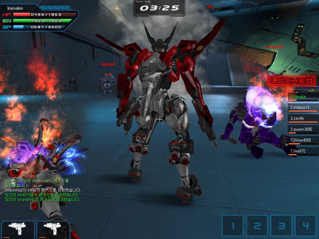 엑스틸에 대한 이미지 검색결과