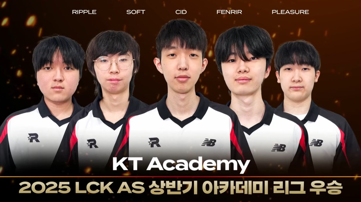 리포트] 레이지필, 시우를 이을 LoL 아카데미 차기 유망주는?