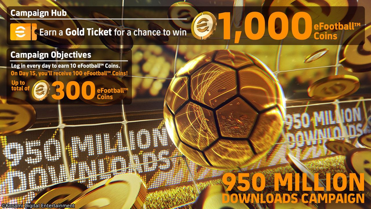 다가오는 eFootball™ Championship 2026의 맨체스터