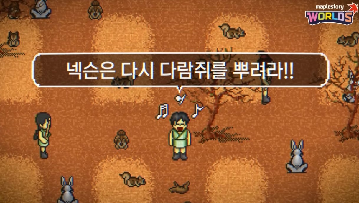 Get Ready for a Blast from the Past: Nexon Unleashes ‘Kingdom of the Winds Classic’ in Maple World